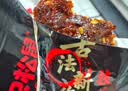 三只松鼠蜀香牛肉麻辣味400g零食夜宵牛肉干肉脯团购送礼保真牛肉干 实拍图