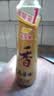 金龙鱼纯芝麻香油220ml【一级】凉拌火锅调味油玻璃瓶小磨 实拍图