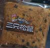 三只松鼠海苔松松吐司520g 健康营养早餐夹心面包饱腹代餐零食点心 实拍图