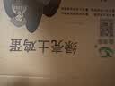 逸清源绿壳土鸡蛋 24枚/盒2斤 营养早餐鸡蛋健康轻食 新鲜鸡蛋月子蛋 实拍图
