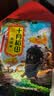 十月稻田 血糯米 2斤(黑糯米 粽子米 粗粮杂粮 腊八粥米 米饭伴侣) 实拍图