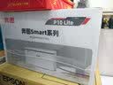 奔图（PANTUM）P10 lite/P10/P20 家用小型无线激光打印机手机WIFI及电脑USB连接 可APP拍照复印扫描 P10 lite/BP2319W【手机无线打印】 官方标配（需加粉 建议选择套餐） 实拍图