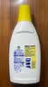 滴露（Dettol）衣物消毒液除菌 柠檬750ml 99.9%杀菌除螨内衣衣服消毒水 实拍图