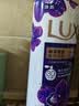 力士（LUX）力士依兰香沐浴露套装幽莲魅肤1kg送幽莲350g 男女持久留香沐浴露 实拍图