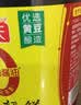 海天 0味极鲜生抽酱油1.9L【0添加 特级酱油】味极鲜系列 炒菜凉拌 实拍图