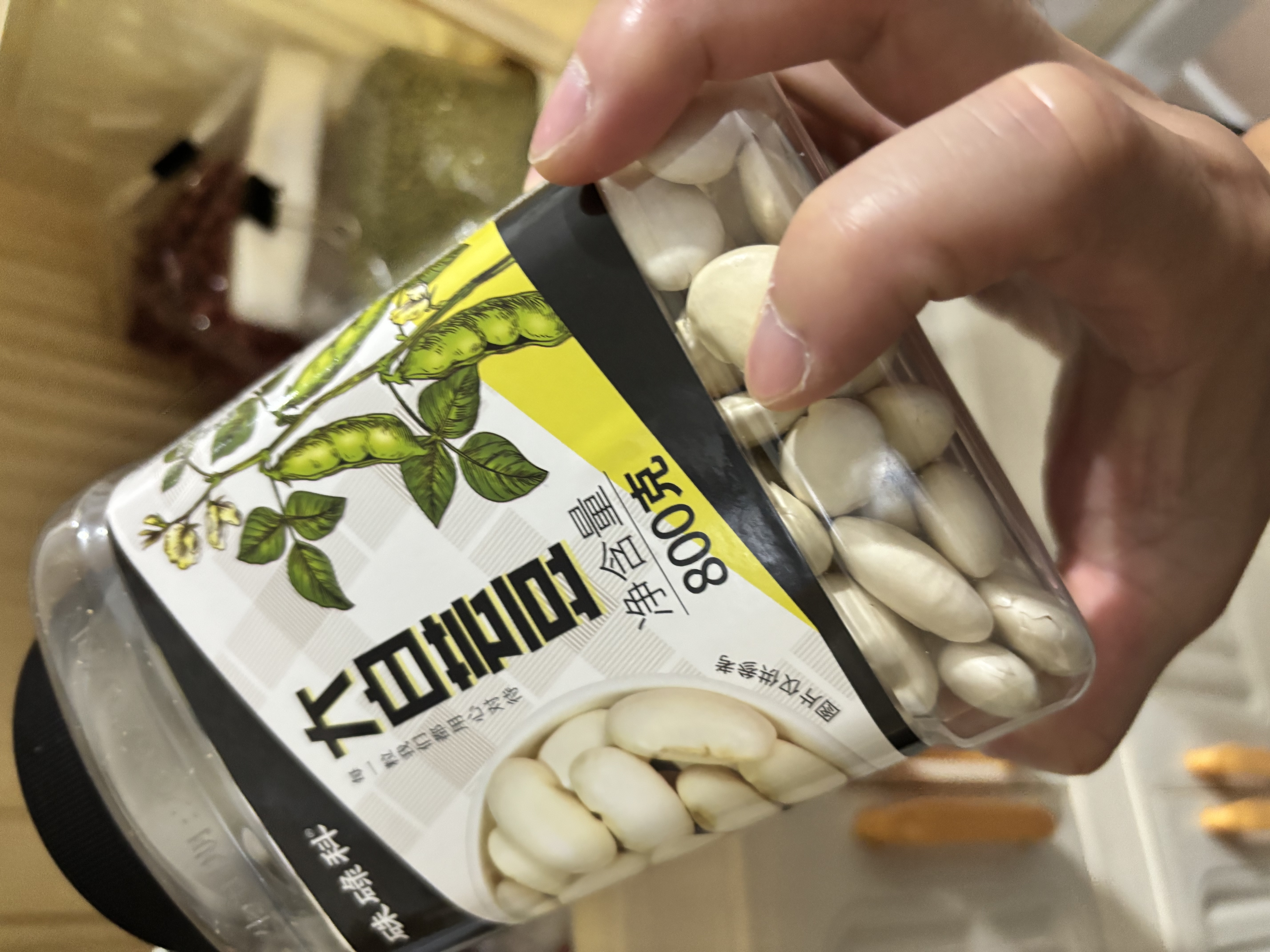 硃碌科东北大白芸豆1.6斤罐装 绵软粉糯适合炖煮豆香浓郁低脂富含蛋白质 实拍图