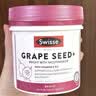 Swisse斯维诗葡萄籽烟酰胺片原花青素维C维E淡化色素提亮肌肤 300片/瓶 实拍图