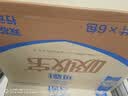 可靠（COCO）吸收宝成人拉拉裤XL72片（臀围≥110cm）内裤型纸尿裤尿不湿 实拍图