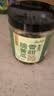 云山半香甜脆黄瓜 下饭菜酱腌菜 香辣酸黄瓜脆腌黄瓜皮500g 实拍图