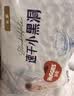 好奇（Huggies）金装成长裤婴儿拉拉裤超薄柔软透气 XXXXL24（19kg以上） 实拍图