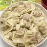湾仔码头玉米蔬菜猪肉水饺1320g66只速食面点生鲜饺子儿童早餐速冻半成品 实拍图