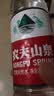 农夫山泉 饮用水饮用天然水380ml*24瓶 办公商务会议 塑膜纸箱随机发货 实拍图