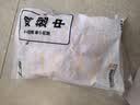 上鲜鸡翅中 净重2斤  美食大赛 烤翅鸡中翅炸鸡翅红烧鸡翅鸡肉 实拍图