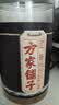 方家铺子中华老字号 纯正红糖800g 甘蔗红糖粉速溶烘焙厨房原料冲饮调味 实拍图