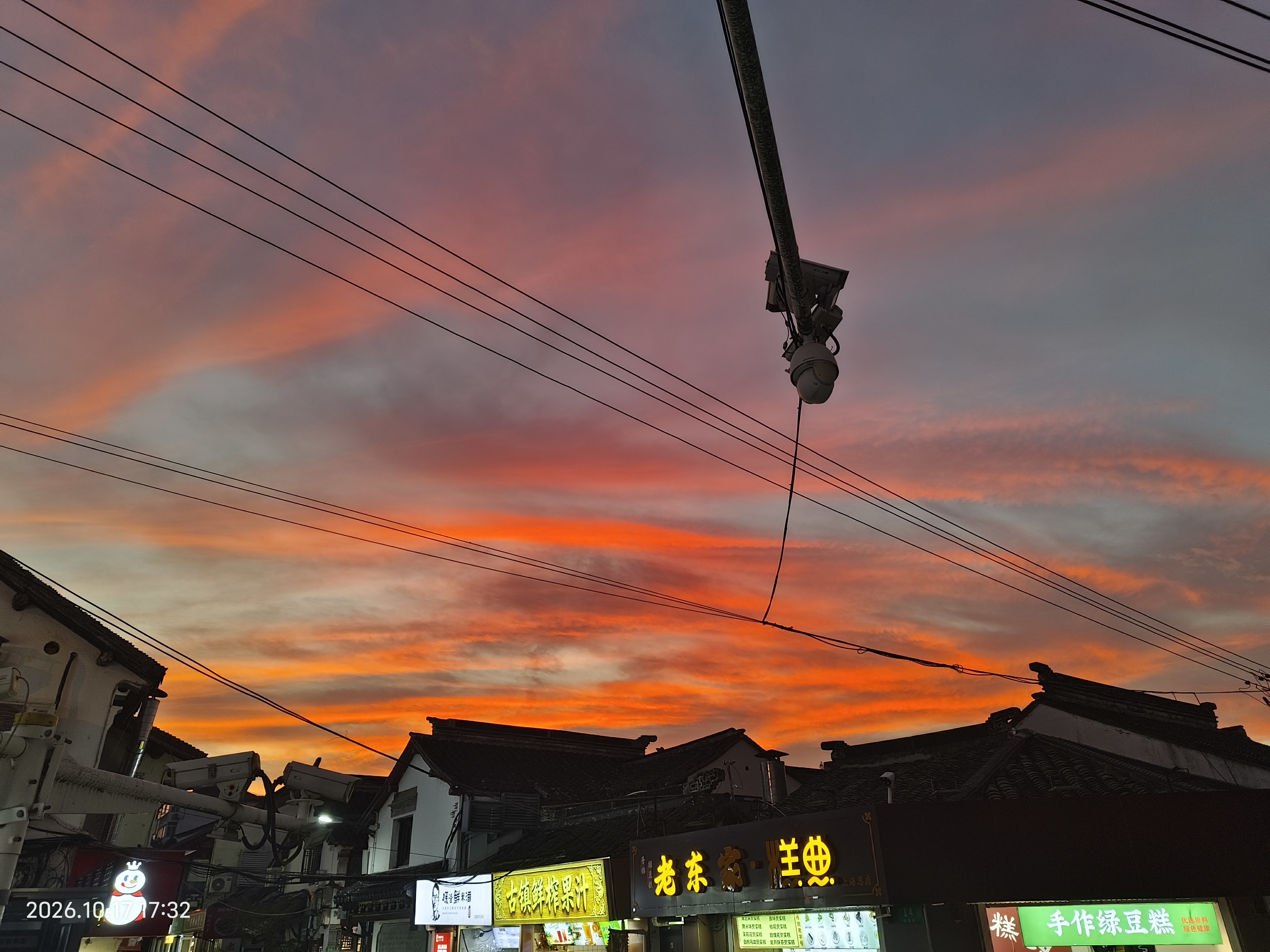 影腾随身wifi多网全国通用无线wi-fi6免插卡无限制大流量卡便携式网卡高速网络可上飞机高铁2026款5GHF 含累计1500G流量180天有效+3000毫安黑色 实拍图