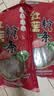 双塔粉条手工纯红薯粉条400g 粉丝南北干货火锅食材地瓜粉炖菜火锅 实拍图