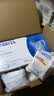 碧然德（BRITA）过滤净水器 家用滤水壶 净水壶 海洋系列 去水垢专家版滤芯11枚 环保加固包装 实拍图