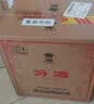 汾酒 黄盖玻汾 清香型白酒 53度 475mL*6瓶整箱 年份随机 实拍图