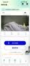 奥克斯1600万像素摄像头监控无线wifi网络高清夜视监控器360度无死角带夜视全景云台家用AI监控手机远程 实拍图