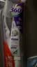 高露洁（Colgate）360°多效护理牙膏40g+护龈牙刷*1（试用装）便携式旅行装 实拍图
