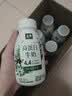 伊利金典4.4g高蛋白牛奶整箱 250ml*10瓶  礼盒装 实拍图