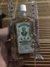 【香港直邮】黄道益活络油50ml*1瓶 风湿骨痛 跌打损伤崴脚扭伤 消肿止痛腰酸膝盖肩颈 关节肌肉疼痛专用药 实拍图
