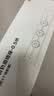 京选京东自有品牌 超薄轨道插座轨道式插排滑轨移动餐边柜导轨开关插座50厘米+3个五孔 白色 实拍图