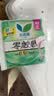 乐而雅花王零触感特薄日夜用护翼型卫生巾30cm8片姨妈巾京东自营新国标 实拍图