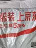伯希和（Pelliot）【风盾】冲锋软壳裤冬季户外加绒男裤徒步登山裤115107016黑XL 实拍图