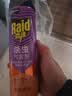 雷达（Raid）杀虫剂喷雾 550ml*2瓶 香甜橙花香型家用室内杀蟑 实拍图