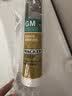 瓦克（WACKER）GM玻璃胶通用型厨卫密封胶美容胶中性防霉门窗橱柜封边胶白色 实拍图