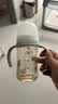 贝亲（Pigeon）自然离乳 PPSU重力球吸管双把手奶瓶 240mL 6月+ AA252 实拍图