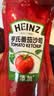 亨氏（Heinz）番茄酱 番茄沙司320g[0添加防腐剂/色素*] 意面薯条酱 实拍图
