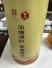 凤牌红茶 经典58凤庆滇红特级250g罐装茶叶2026新茶 中华老字号 实拍图