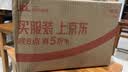 威猛先生（Mr Muscle）油污清洁剂 650g*4瓶  厨房重油污净 油烟机清洗剂 实拍图