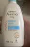 艾惟诺（Aveeno）婴幼儿每日倍护润肤乳 0岁+ 身体乳宝宝面霜舒缓干痒保湿乳液354g 实拍图