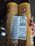 乐事（Lay's）无限薯片 醇香原味 104克*2罐 208克 休闲零食 膨化食品 实拍图