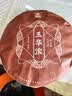 大益TAETEA茶叶普洱茶饼茶 3年陈翡冷翠生茶357g/饼 口粮茶自己喝 实拍图