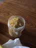 艺福堂桂花茶 高档头茬新花S级金黄桂花30g 干花食用级养生泡酒搭红茶 实拍图