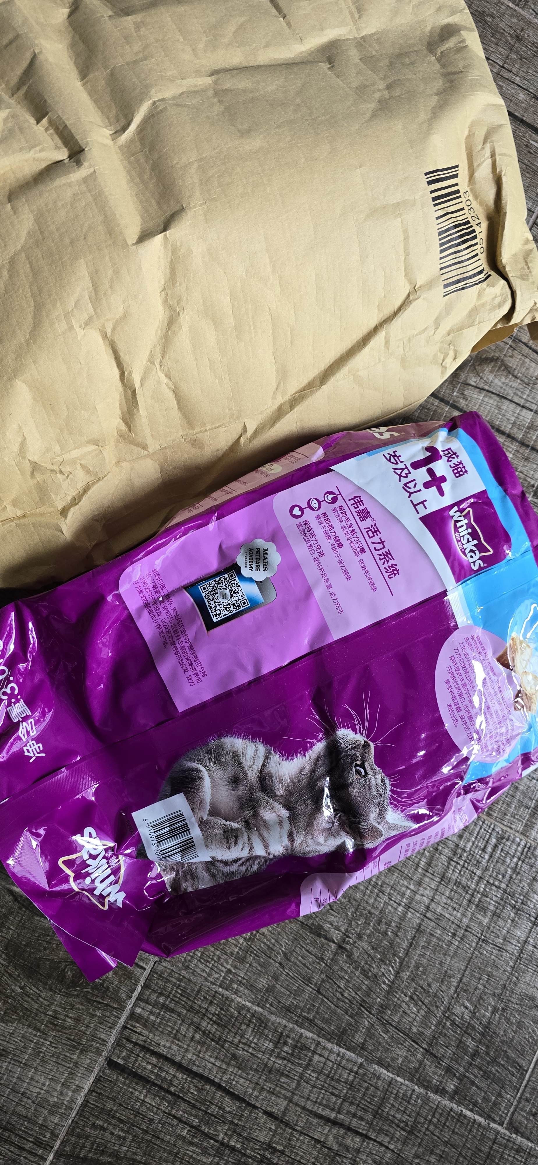 伟嘉成猫猫粮3.6kg海洋鱼味布偶夹心粮【原料透明】 实拍图