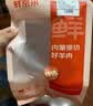 鲜京采惠选 内蒙古原切羔羊肉卷净重2斤 火锅涮肉 实拍图