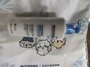 贝德玛（BIODERMA）【11.11现货】DS乳舒妍舒缓泛红滋润面霜油敏皮40ml 实拍图