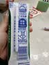 伊利舒化奶无乳糖低脂牛奶220ml*24盒/箱 3.2g优质乳蛋白 礼盒装 【两箱】9-10月 实拍图