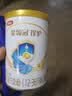 伊利金领冠珍护幼儿A2β-酪蛋白奶粉3段12-36月900g*1罐 HMO乳源专利 实拍图