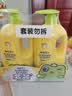 青蛙王子儿童洗发沐浴露二合一家庭装1.1L*2 牛奶精华润肤 温和清洁配方  实拍图