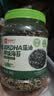 良品铺子高钙DHA藻油海苔拌饭碎280g儿童零食无添加芝麻紫菜碎宝宝拌饭 实拍图