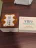 红卫羊脂皂120g+羊胎素95g香皂洗脸洗澡控油洁面皂滋润肥皂 实拍图