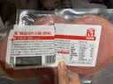 万威客 精选切片火腿(原味) 150g*3包 火腿片午餐肉熟食三明治烘焙早餐 实拍图