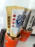 雀巢（Nestle）雀巢鹰唛炼奶原味 炼乳 早餐面包伴侣 烘焙原料袋装80g*3包 实拍图