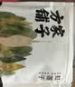 方家铺子中华老字号去芯红莲子400g银耳枸杞芡实羹配料 实拍图